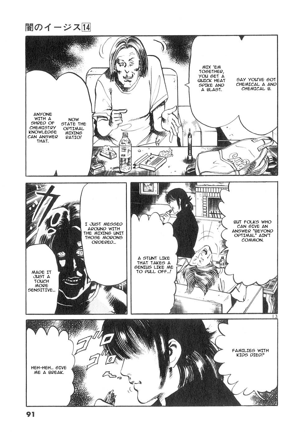 Yami no Aegis Chap 130 - Next Chap 131