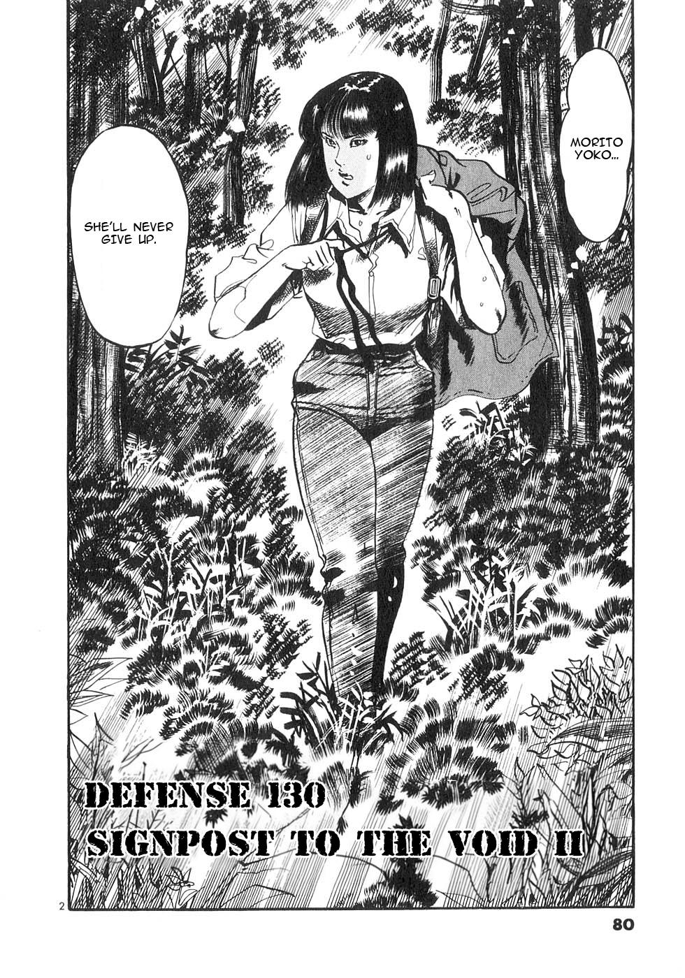Yami no Aegis Chap 130 - Next Chap 131