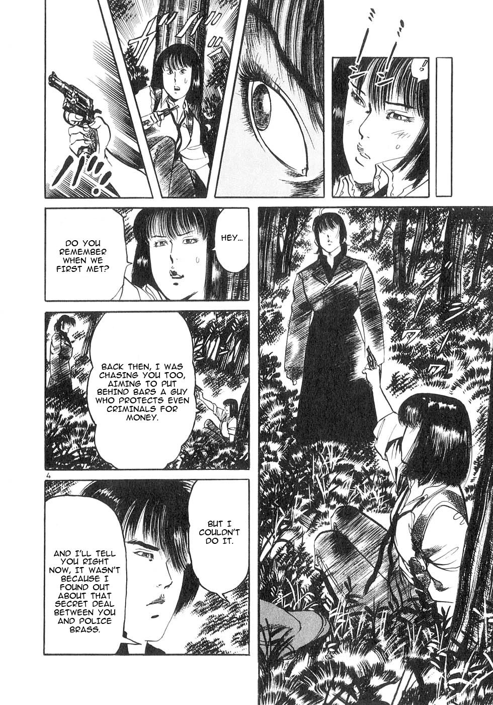 Yami no Aegis Chap 130 - Next Chap 131
