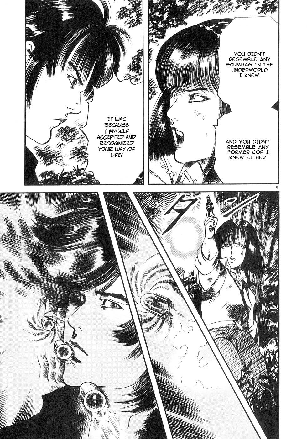 Yami no Aegis Chap 130 - Next Chap 131