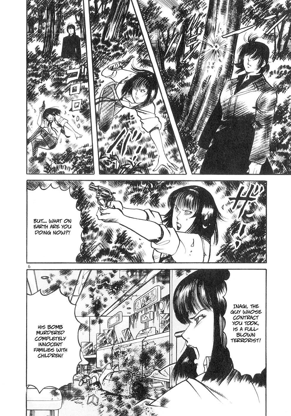 Yami no Aegis Chap 130 - Next Chap 131