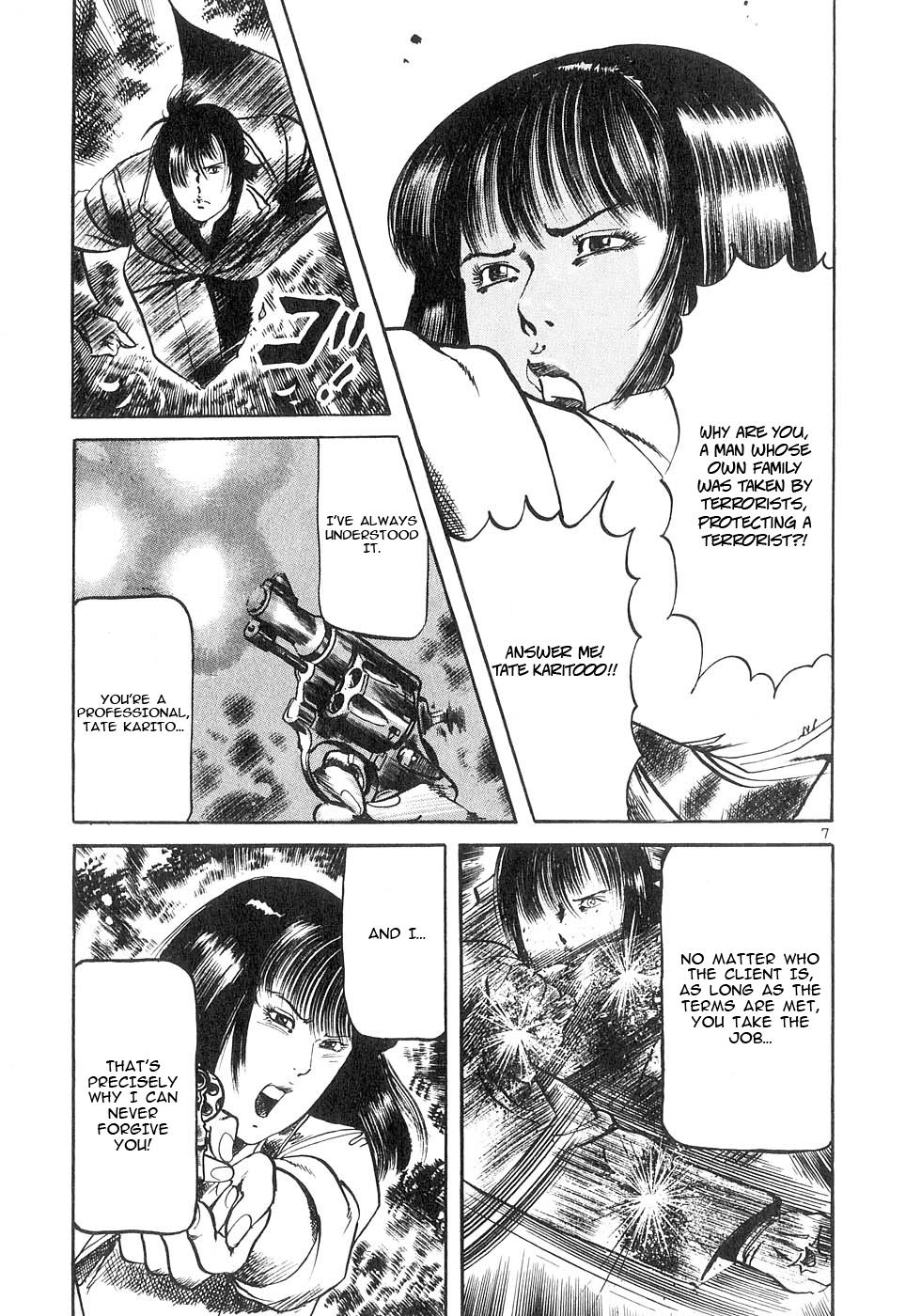 Yami no Aegis Chap 130 - Next Chap 131