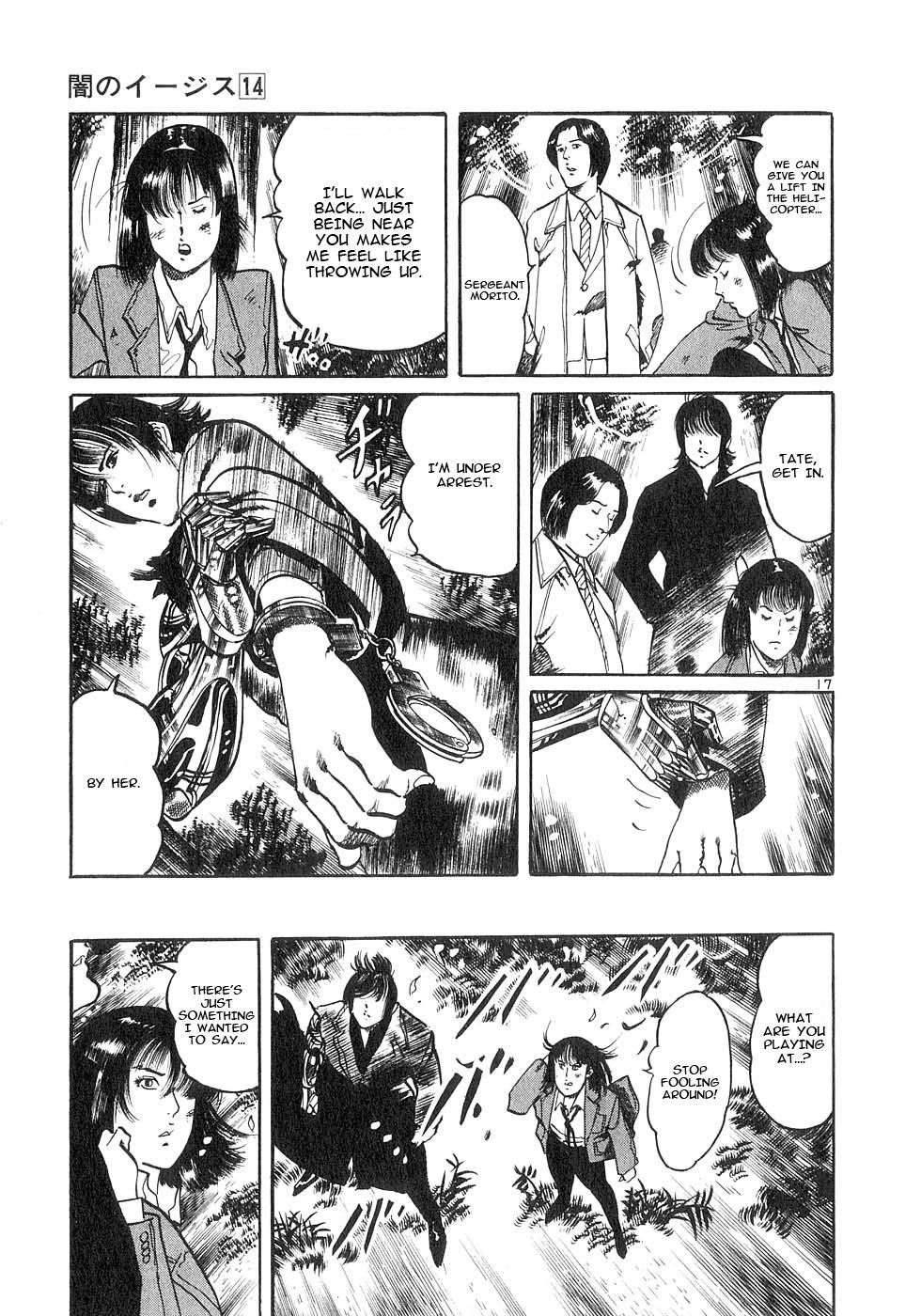 Yami no Aegis Chap 131 - Next Chap 132