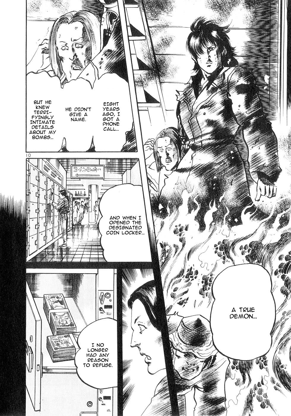 Yami no Aegis Chap 131 - Next Chap 132