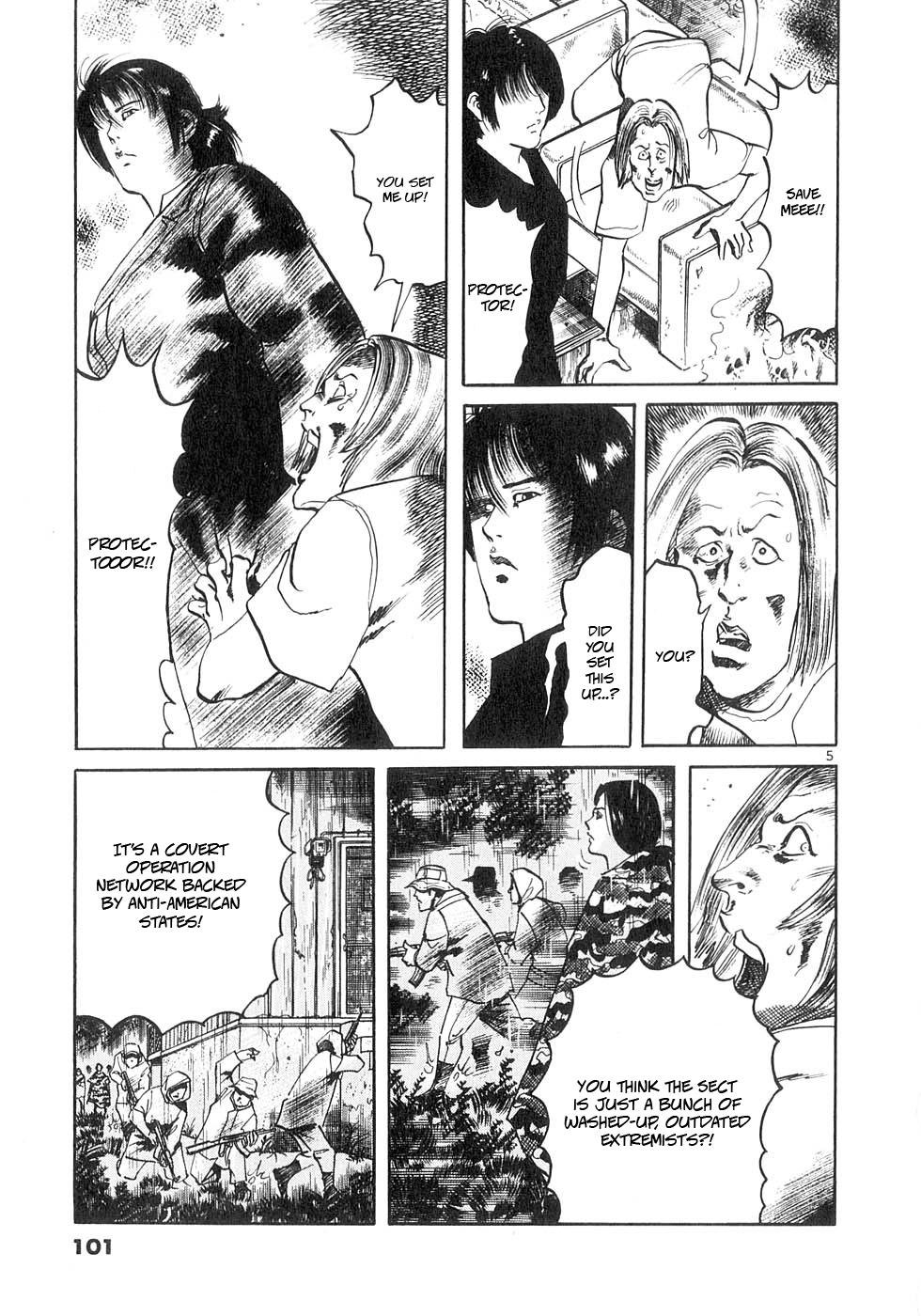 Yami no Aegis Chap 131 - Next Chap 132
