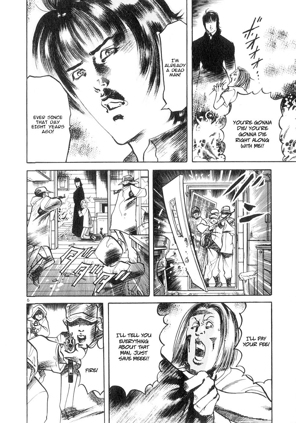 Yami no Aegis Chap 131 - Next Chap 132