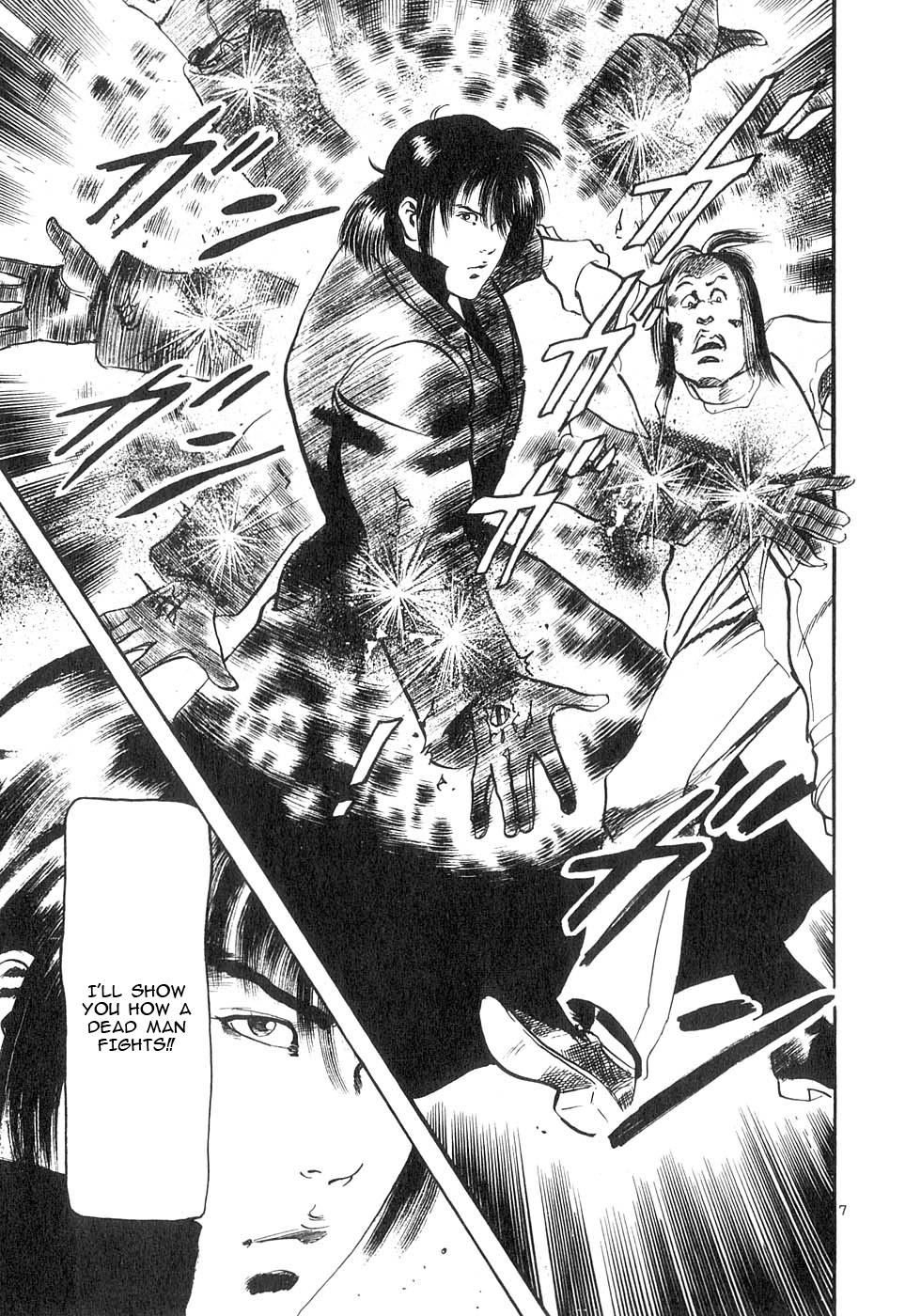 Yami no Aegis Chap 131 - Next Chap 132