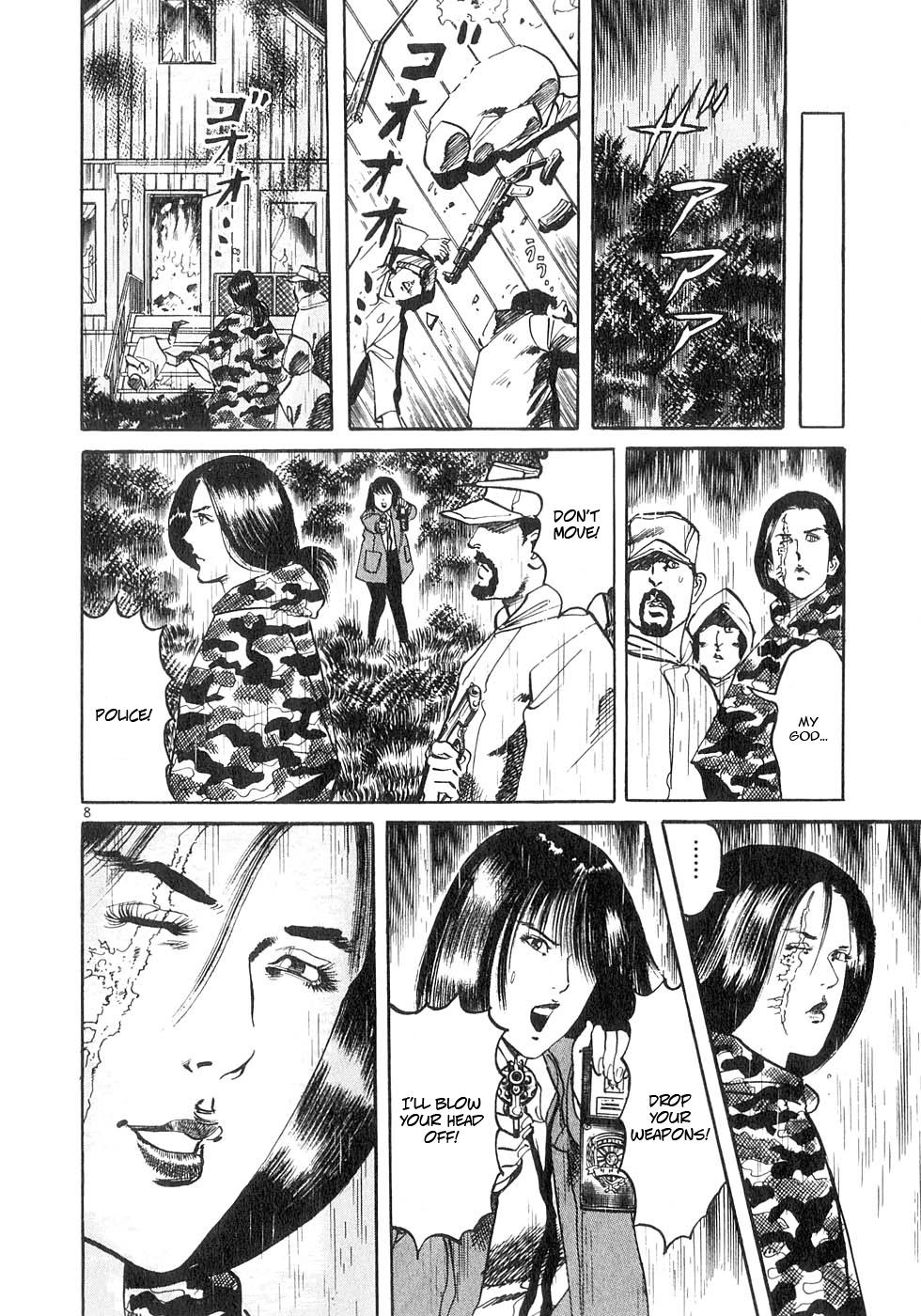 Yami no Aegis Chap 131 - Next Chap 132