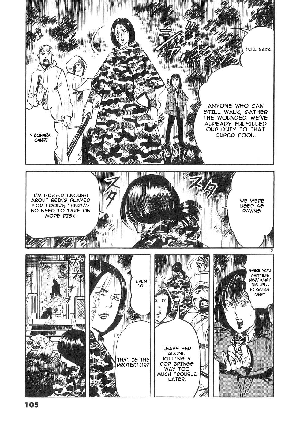 Yami no Aegis Chap 131 - Next Chap 132