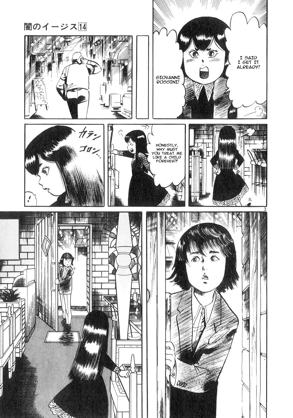 Yami no Aegis Chap 132 - Next Chap 133