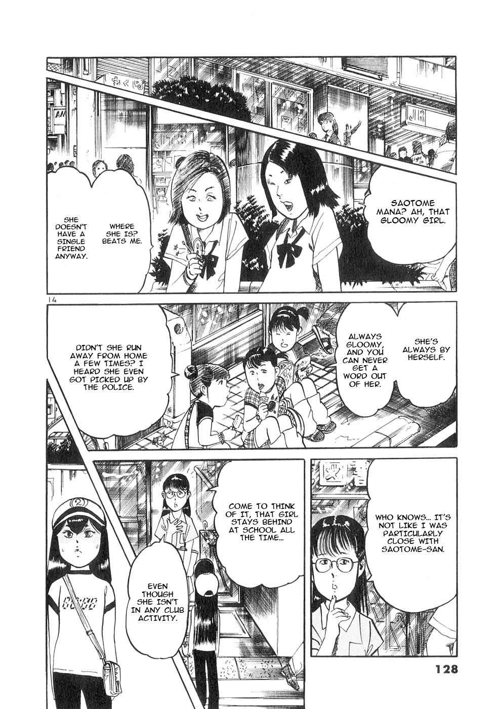 Yami no Aegis Chap 132 - Next Chap 133