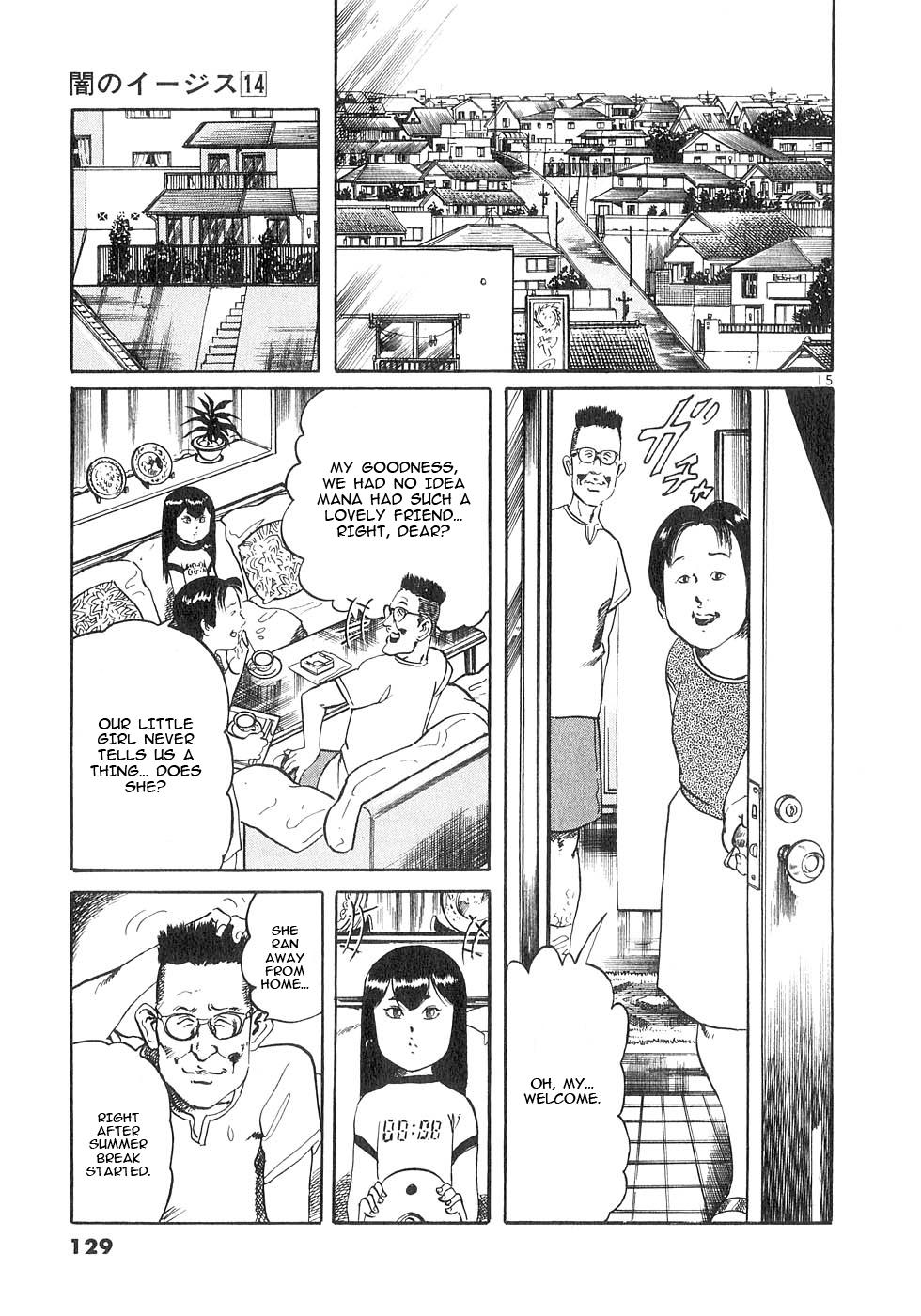 Yami no Aegis Chap 132 - Next Chap 133