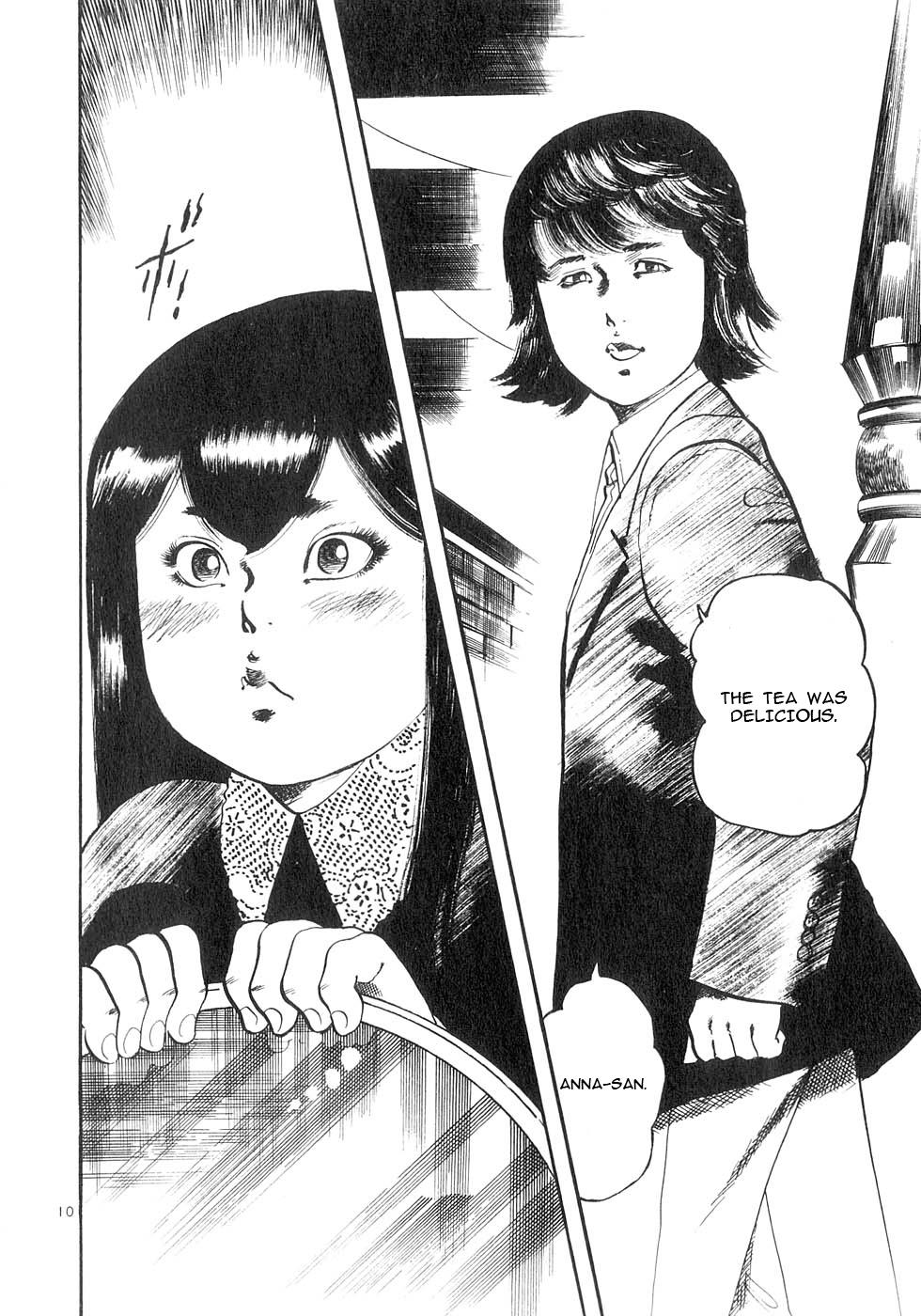 Yami no Aegis Chap 132 - Next Chap 133