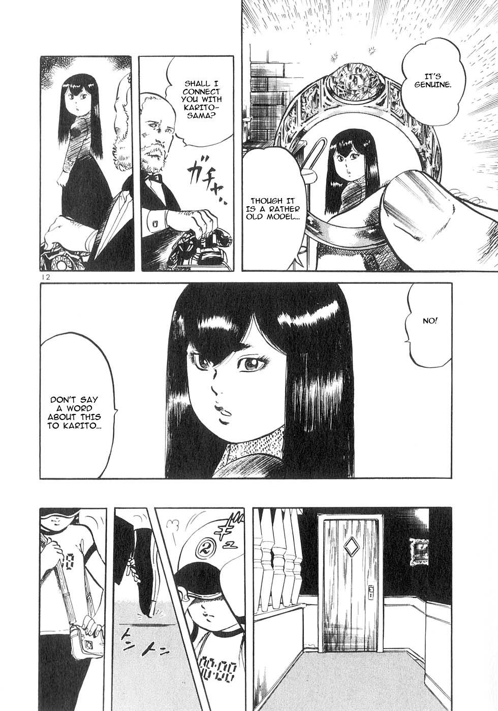 Yami no Aegis Chap 132 - Next Chap 133
