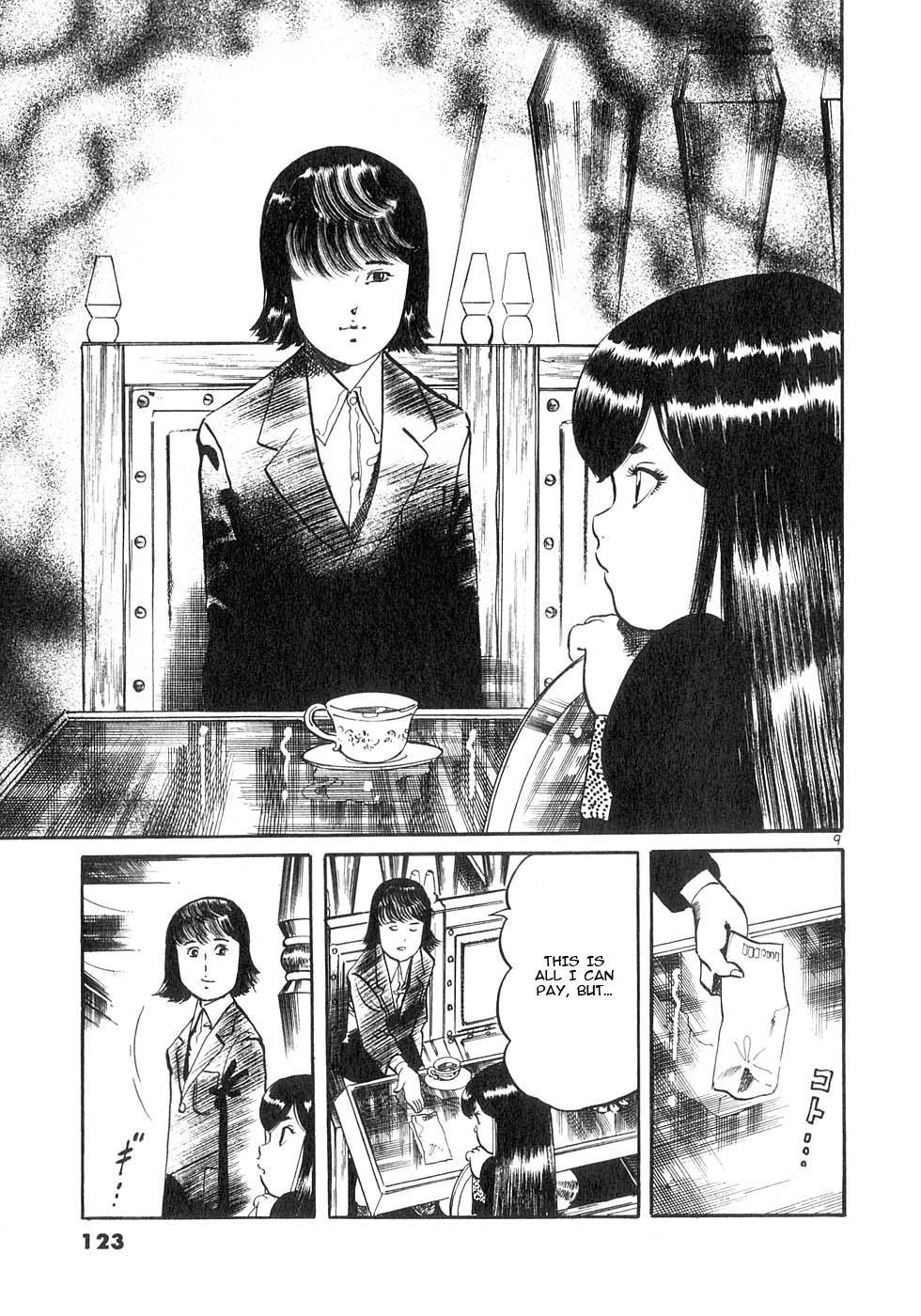 Yami no Aegis Chap 132 - Next Chap 133
