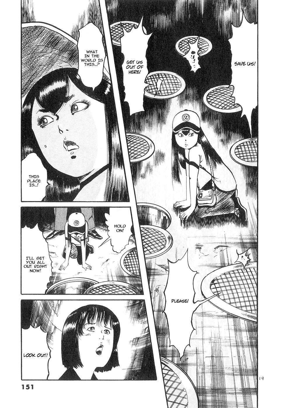 Yami no Aegis Chap 133 - Next Chap 134