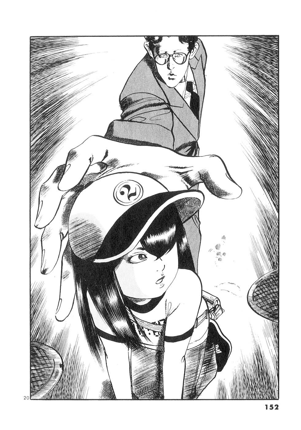 Yami no Aegis Chap 133 - Next Chap 134