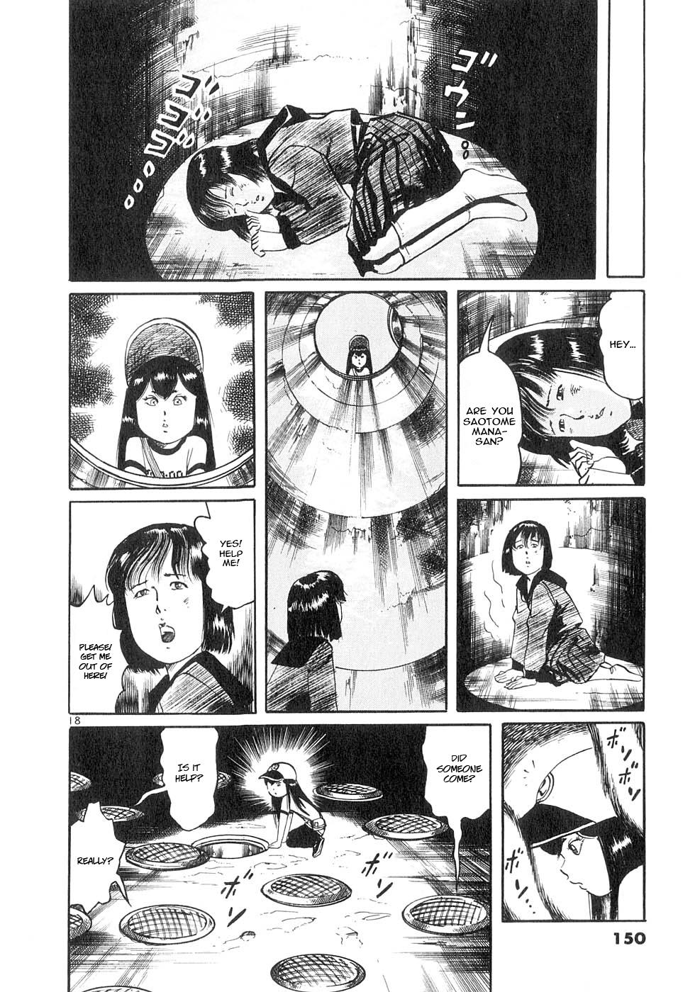 Yami no Aegis Chap 133 - Next Chap 134