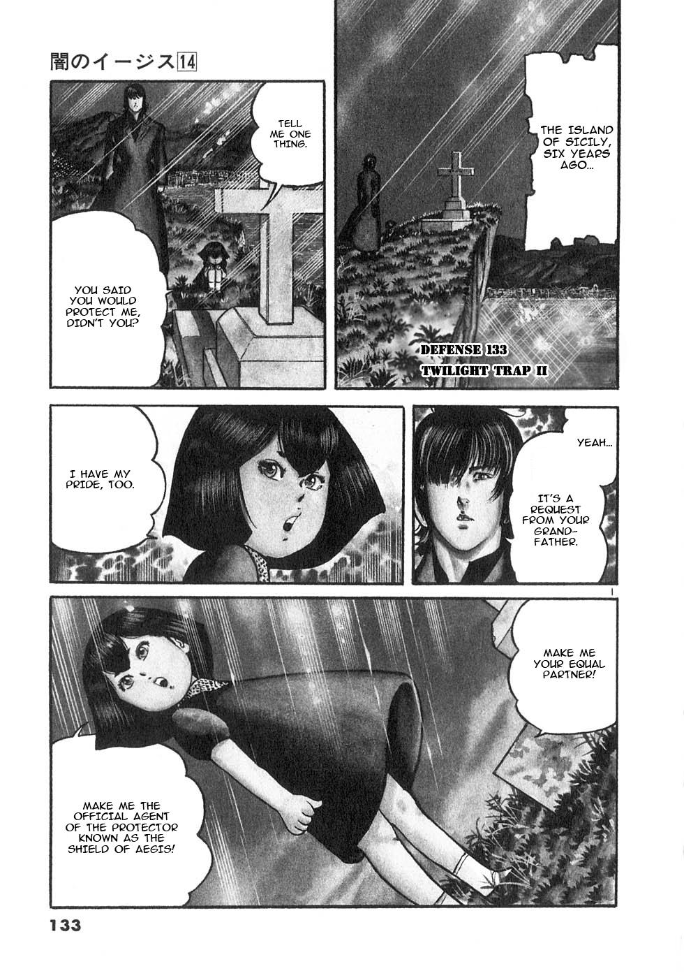 Yami no Aegis Chap 133 - Next Chap 134