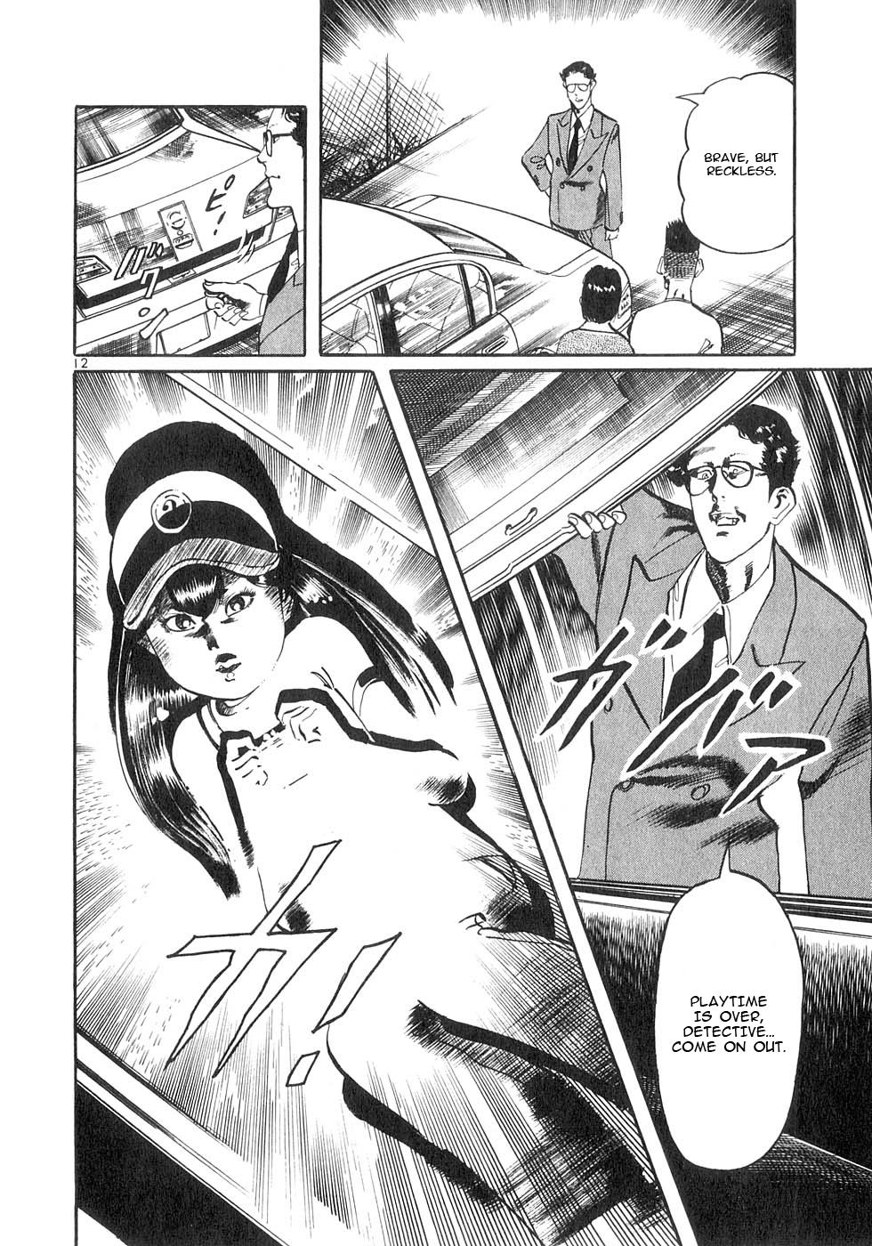 Yami no Aegis Chap 133 - Next Chap 134