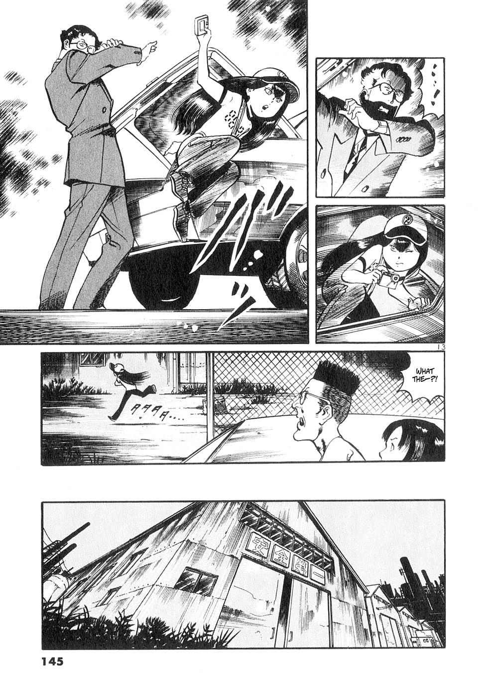 Yami no Aegis Chap 133 - Next Chap 134