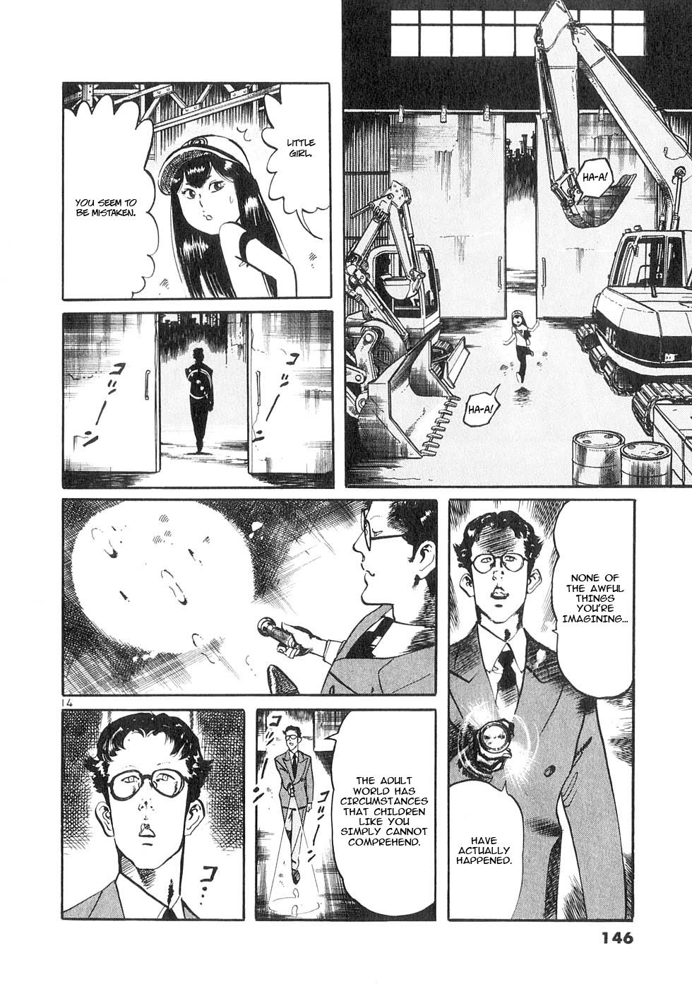 Yami no Aegis Chap 133 - Next Chap 134