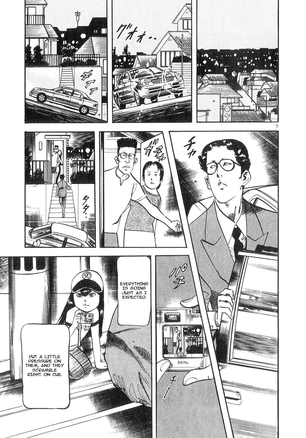 Yami no Aegis Chap 133 - Next Chap 134