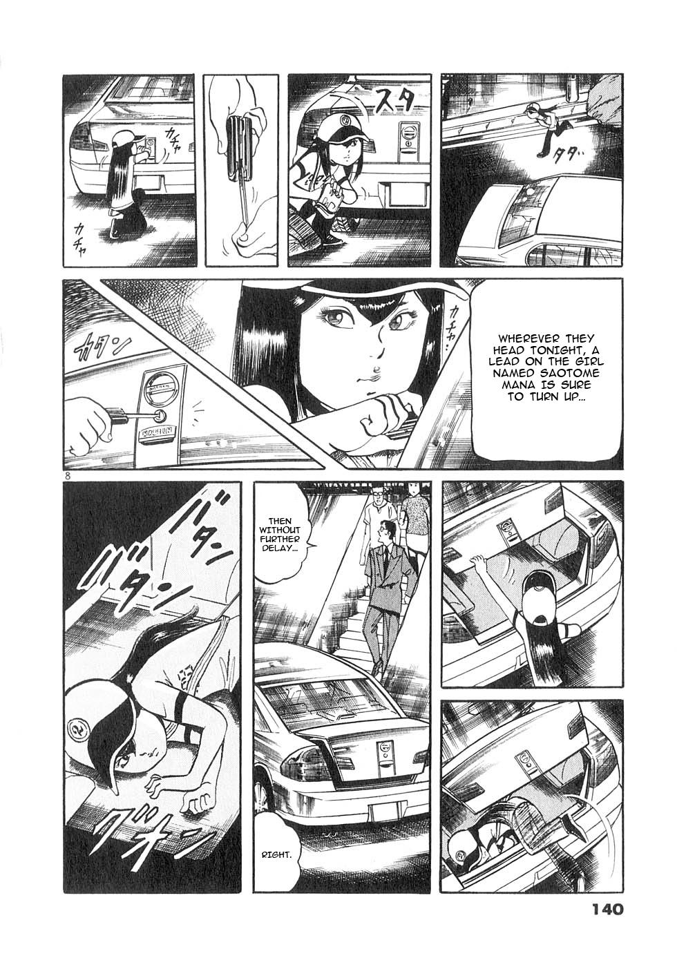 Yami no Aegis Chap 133 - Next Chap 134