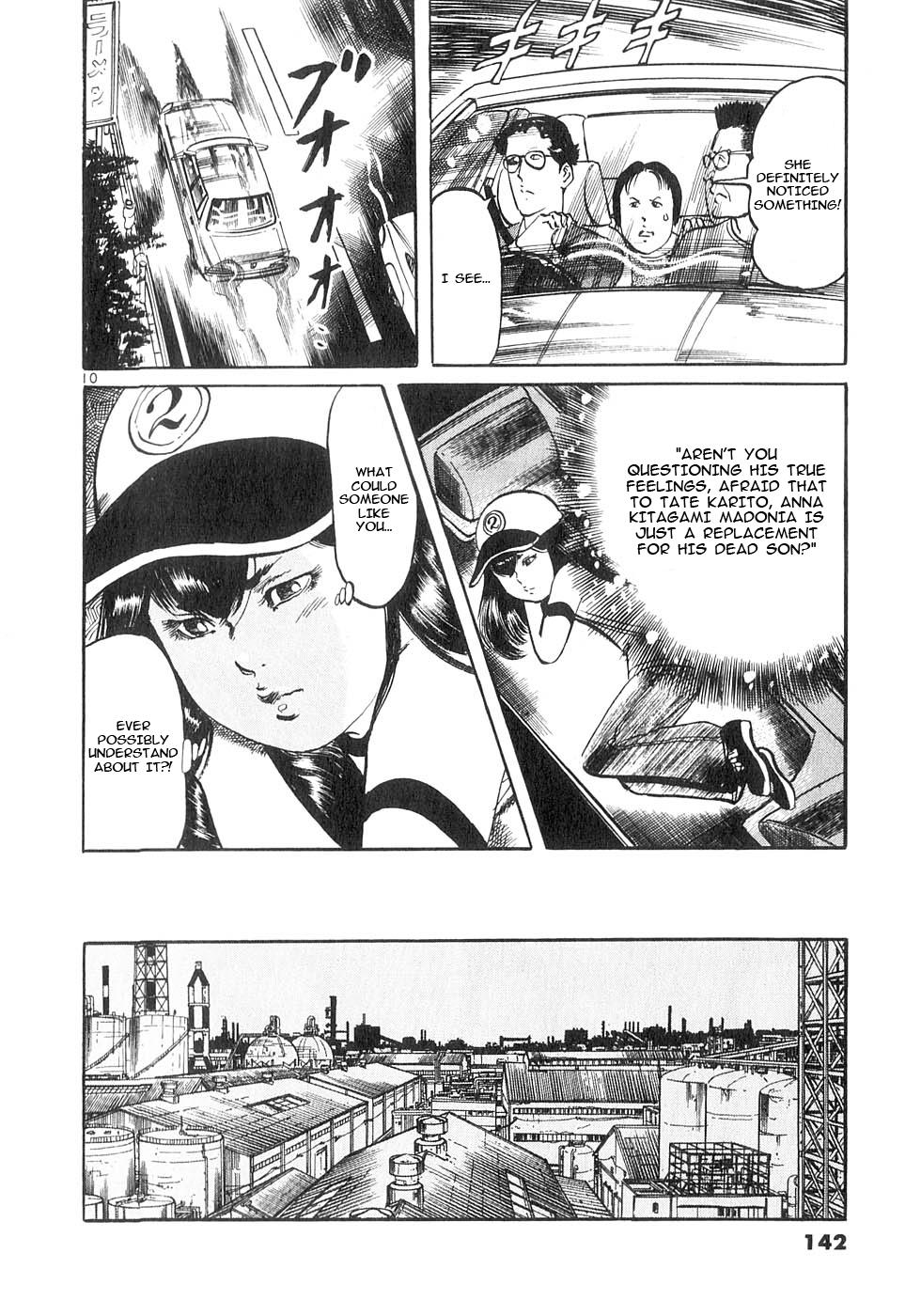 Yami no Aegis Chap 133 - Next Chap 134