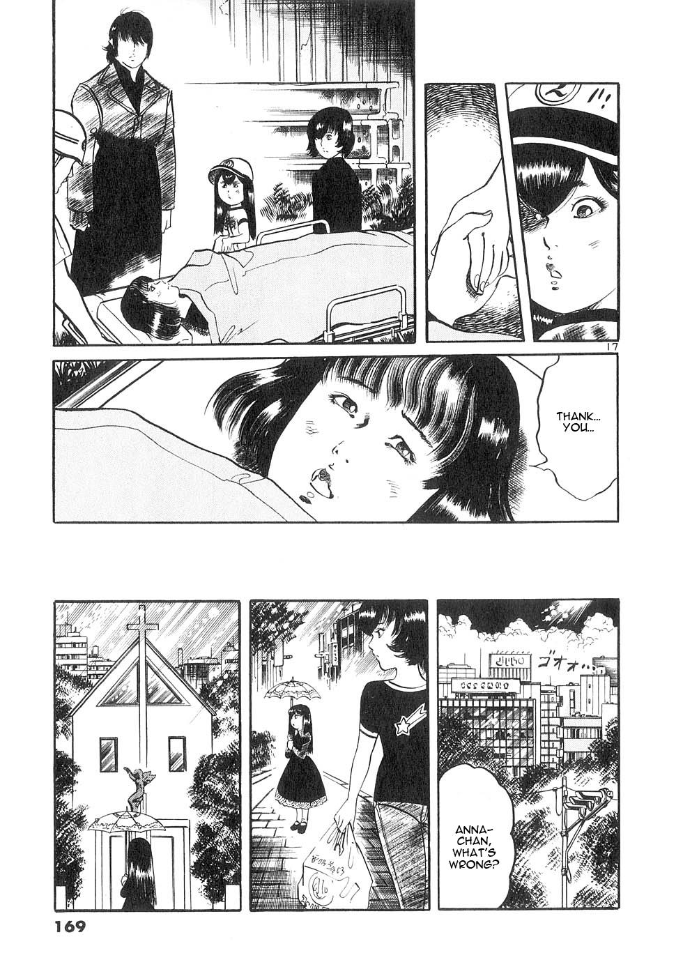 Yami no Aegis Chap 134 - Next Chap 135