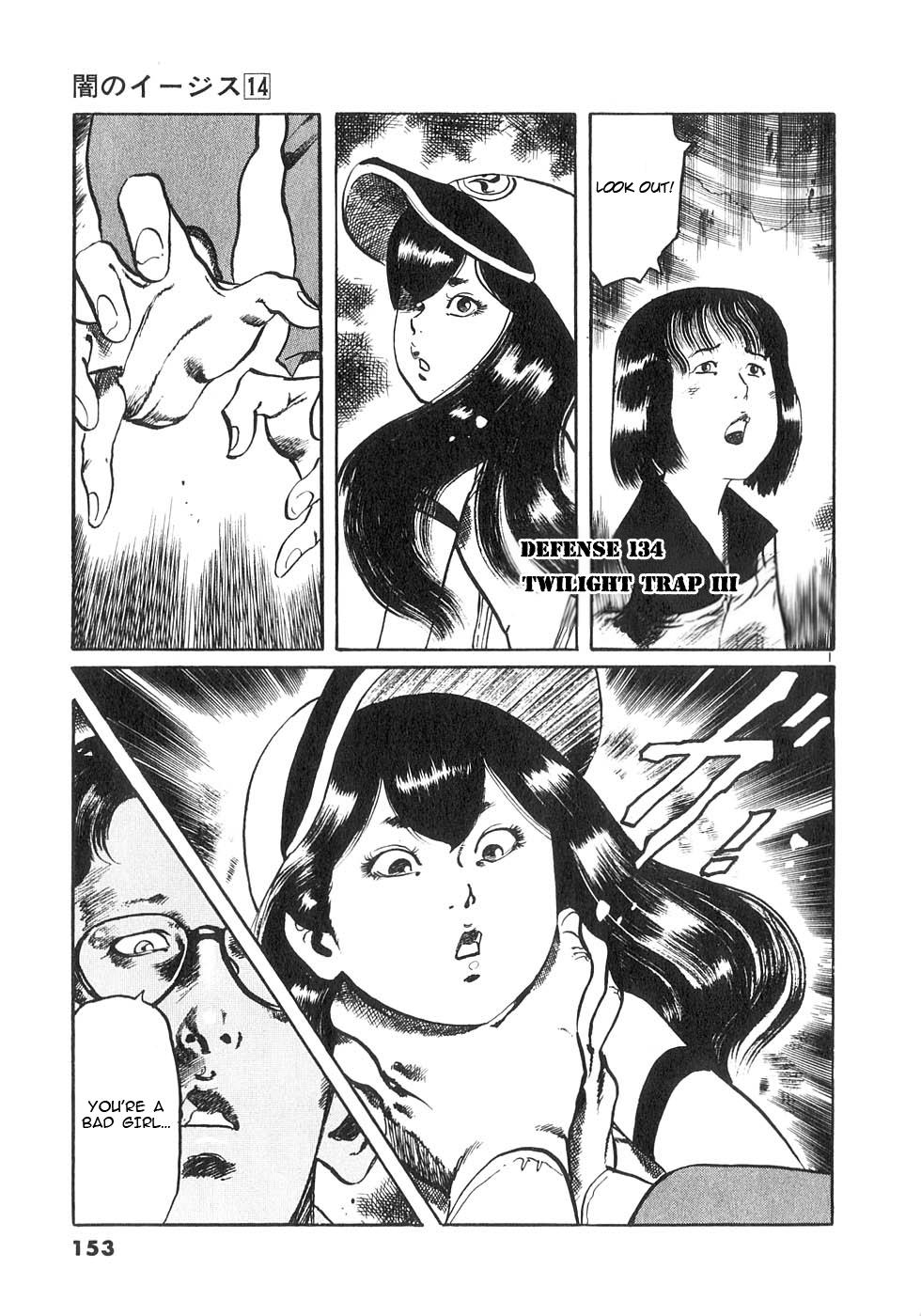 Yami no Aegis Chap 134 - Next Chap 135
