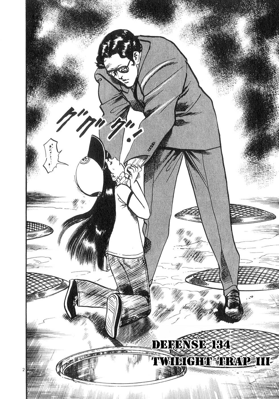 Yami no Aegis Chap 134 - Next Chap 135