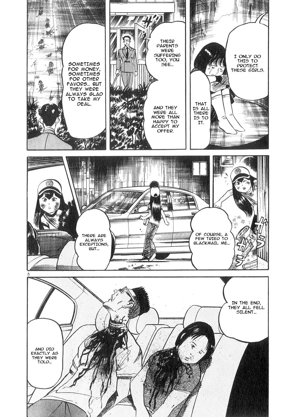 Yami no Aegis Chap 134 - Next Chap 135