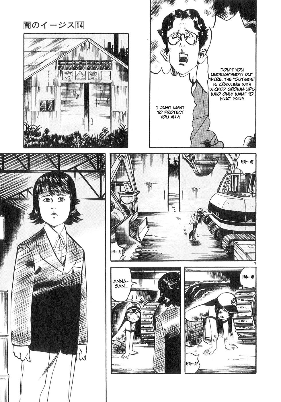 Yami no Aegis Chap 134 - Next Chap 135