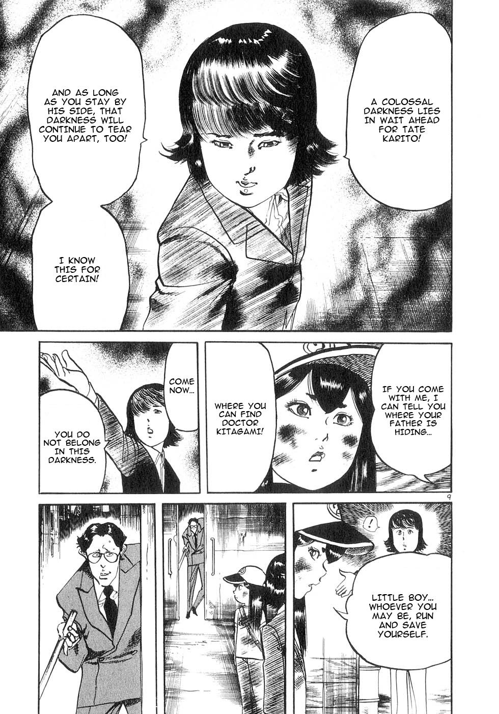 Yami no Aegis Chap 134 - Next Chap 135