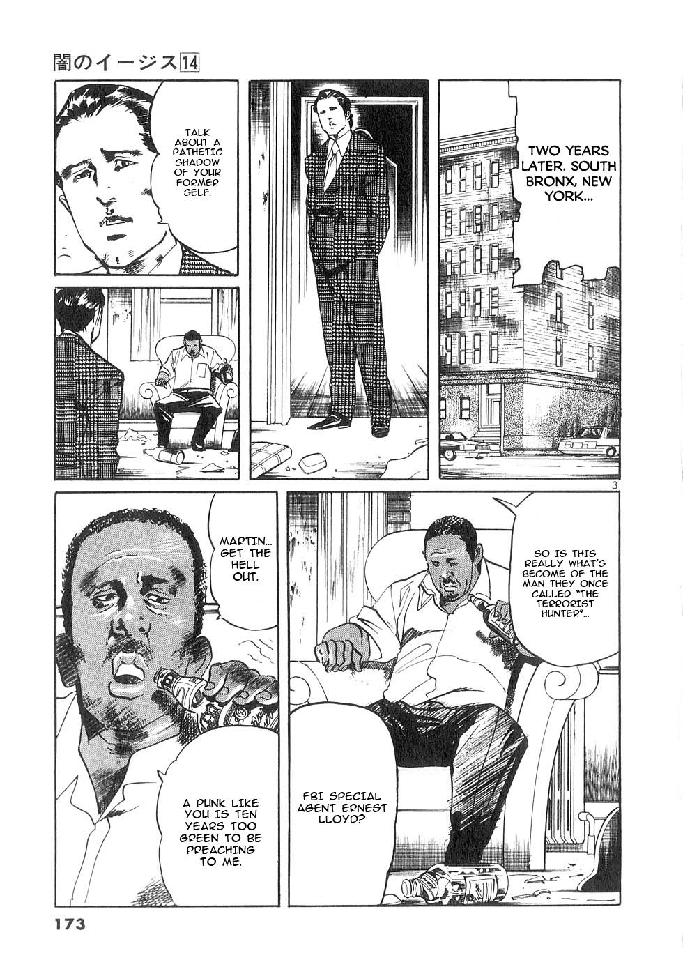 Yami no Aegis Chap 135 - Next Chap 136