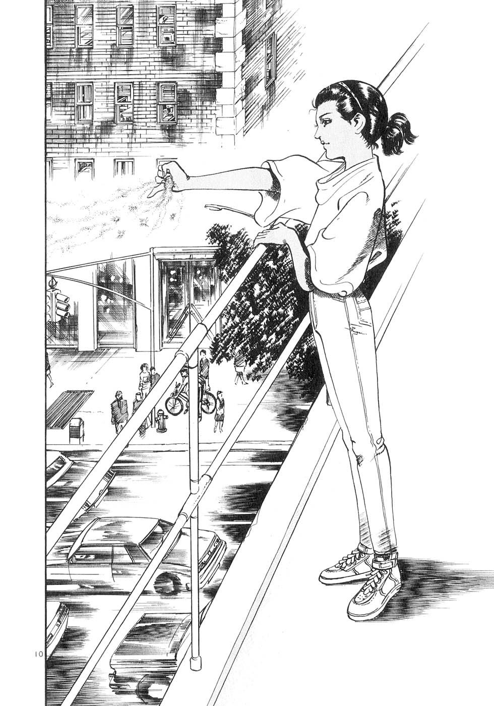 Yami no Aegis Chap 135 - Next Chap 136