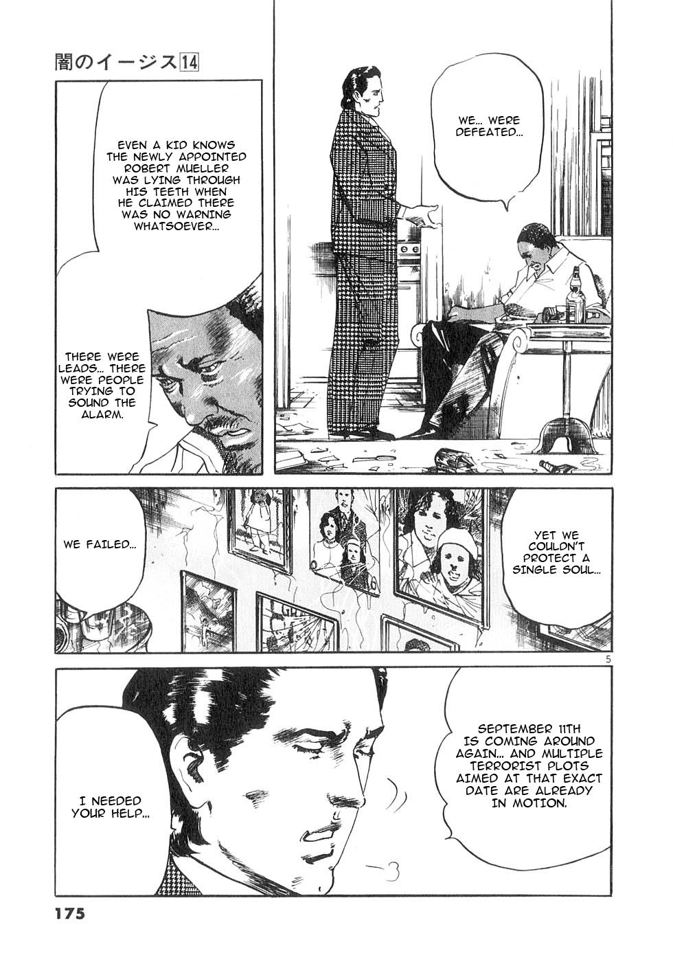 Yami no Aegis Chap 135 - Next Chap 136