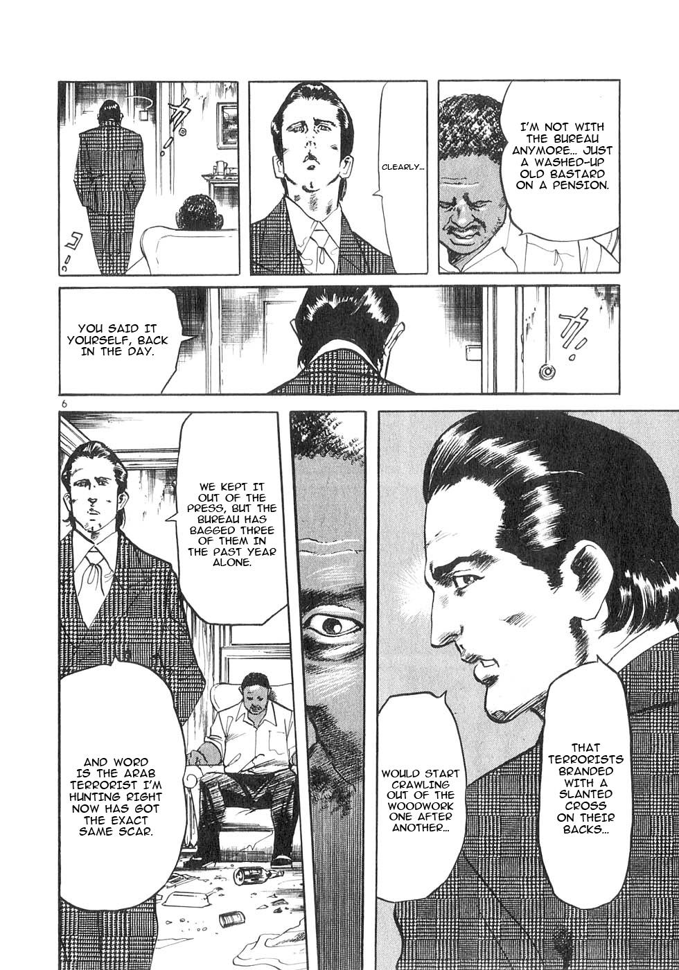 Yami no Aegis Chap 135 - Next Chap 136