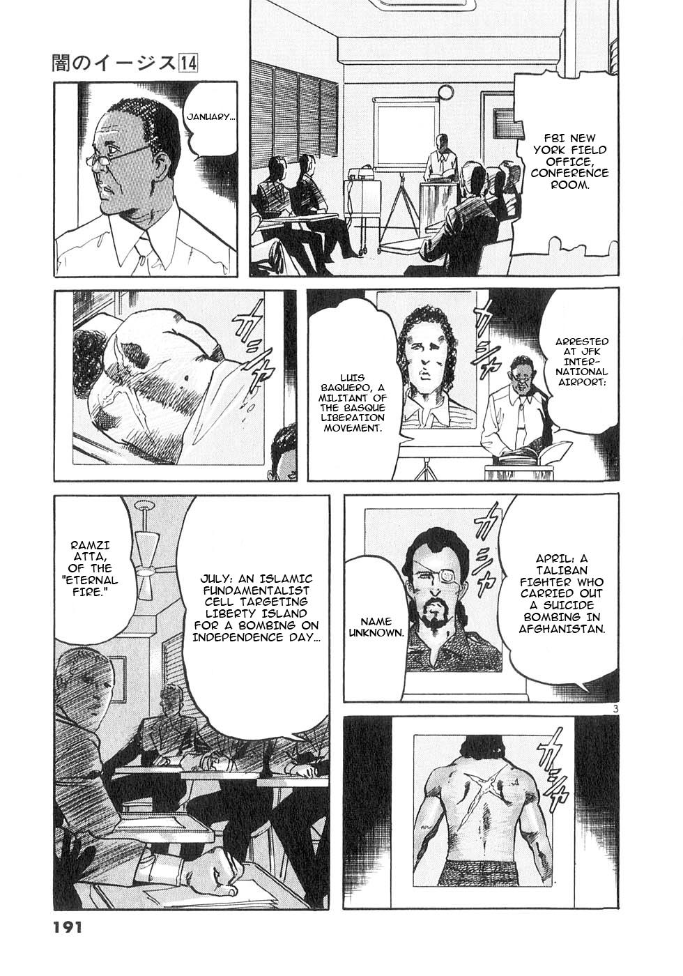 Yami no Aegis Chap 136 - Next Chap 137