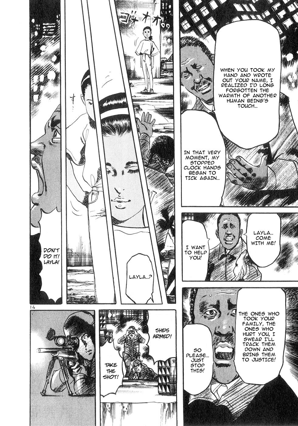 Yami no Aegis Chap 136 - Next Chap 137