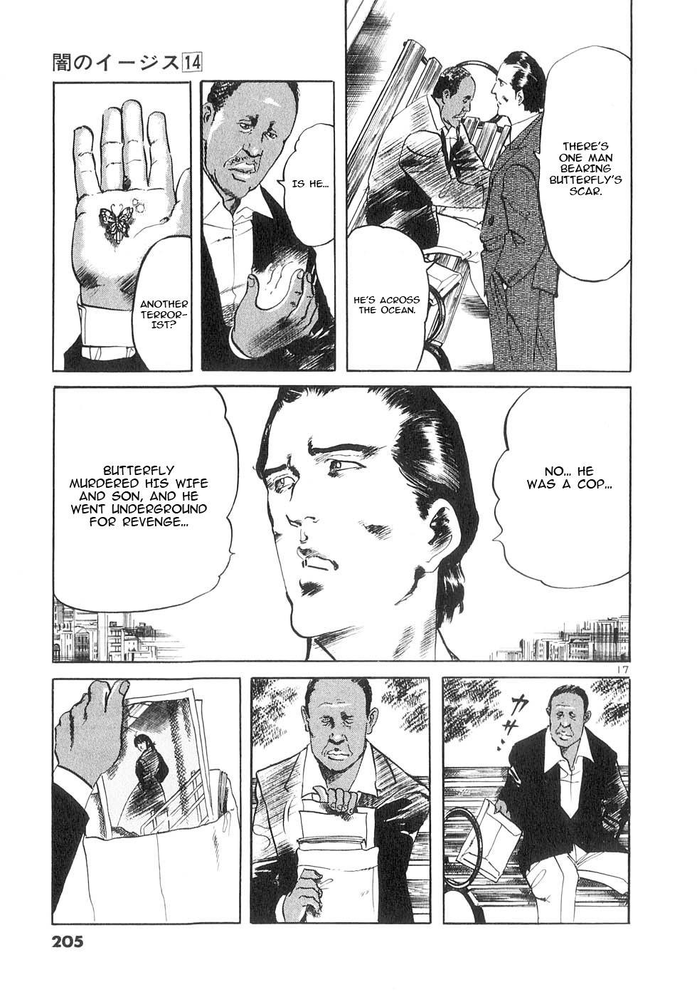 Yami no Aegis Chap 136 - Next Chap 137
