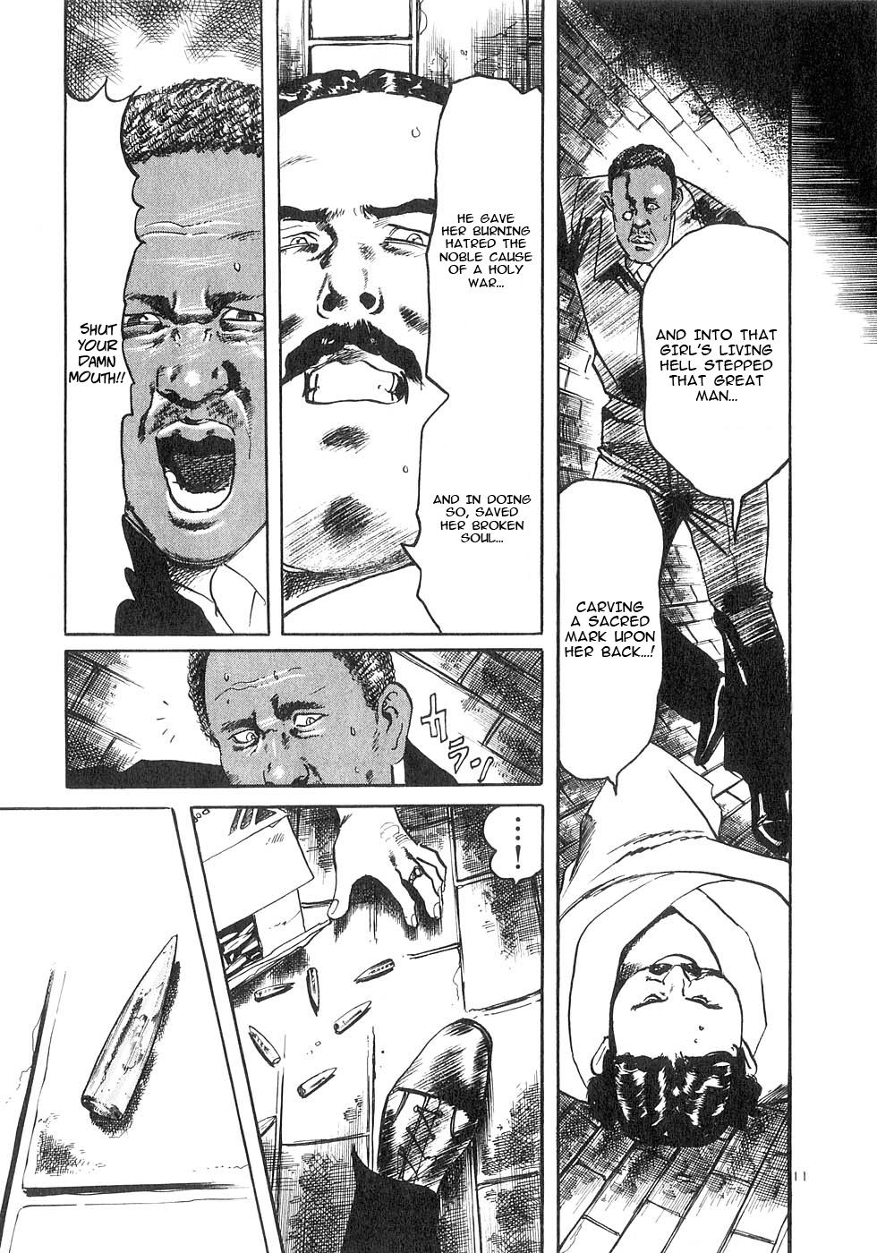 Yami no Aegis Chap 136 - Next Chap 137