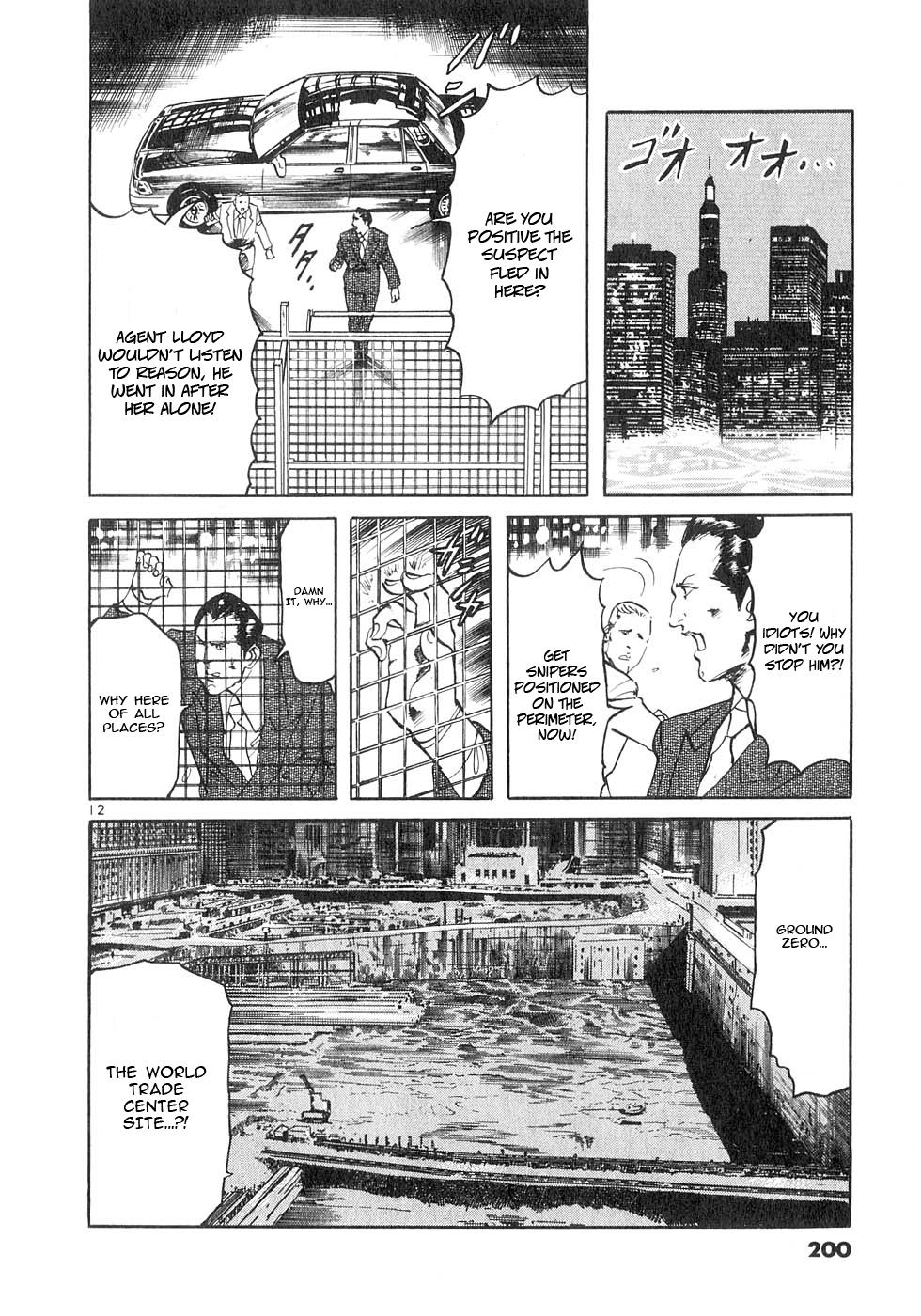 Yami no Aegis Chap 136 - Next Chap 137