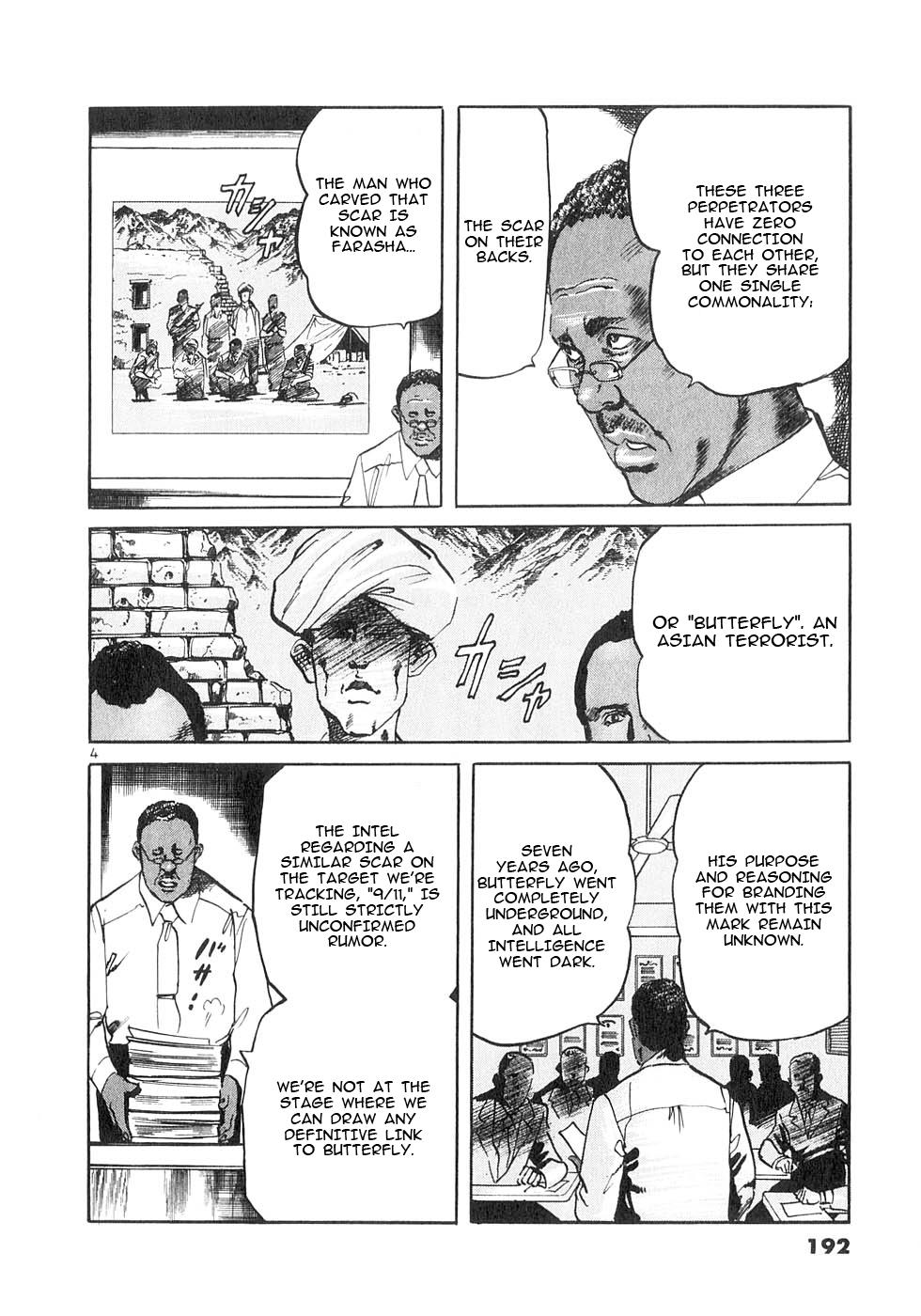 Yami no Aegis Chap 136 - Next Chap 137