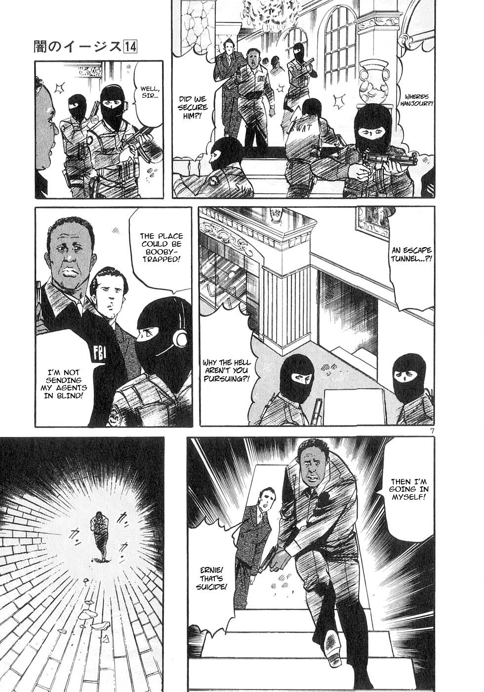 Yami no Aegis Chap 136 - Next Chap 137