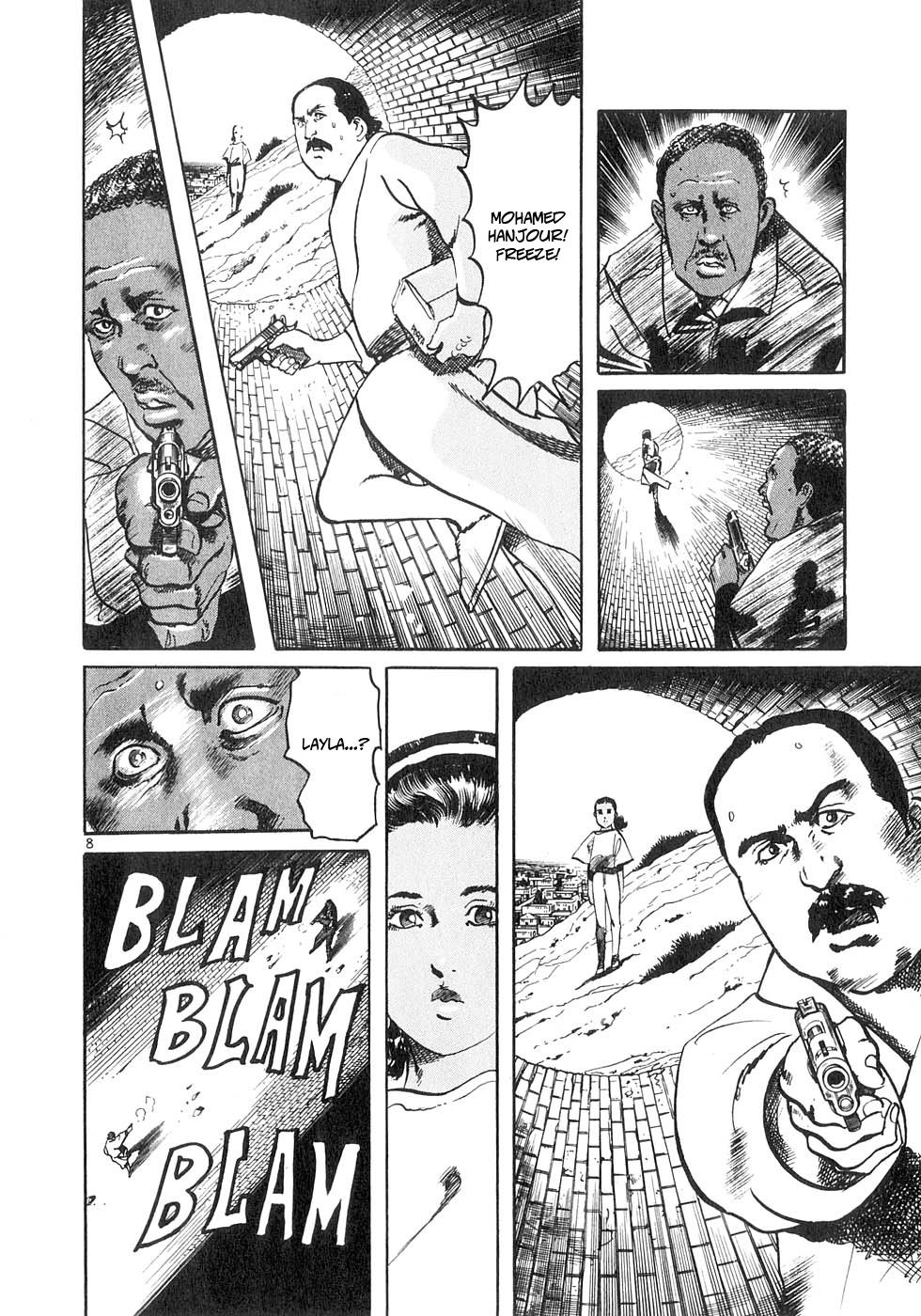 Yami no Aegis Chap 136 - Next Chap 137