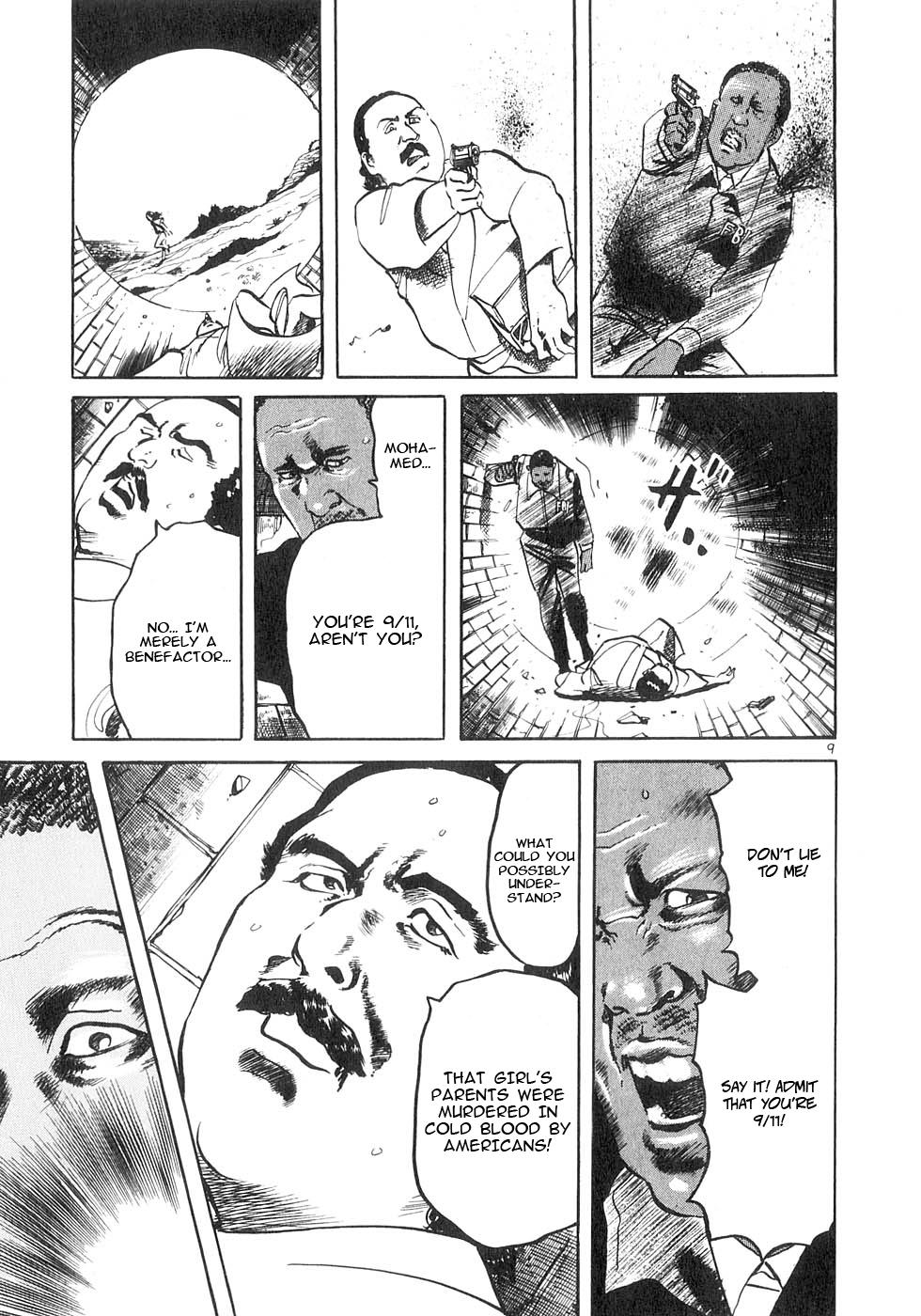 Yami no Aegis Chap 136 - Next Chap 137