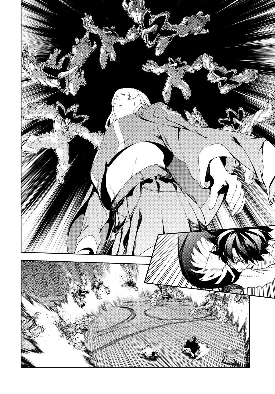 Tsue to Tsurugi no Wistoria Chap 68 - Next Chap 69