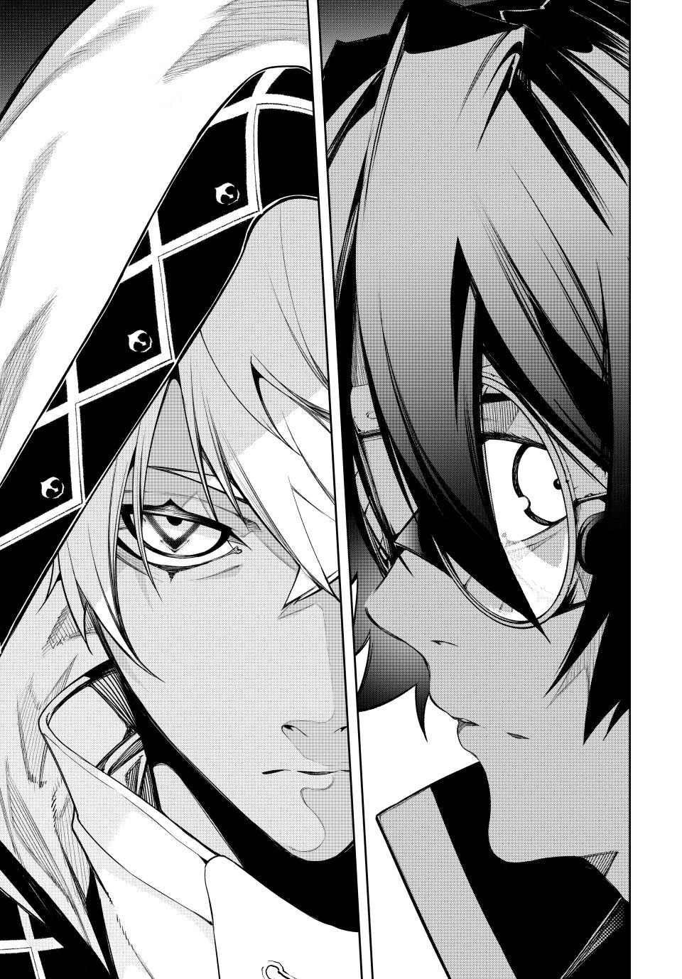 Tsue to Tsurugi no Wistoria Chap 68 - Next Chap 69